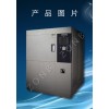 冷熱沖擊試驗箱