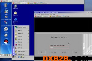 虛擬機軟件介紹：VMWare & Virtual PC