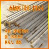 C65800硅青銅棒，上海環保硅青銅棒
