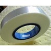 供應透明9.3mm自粘蓋帶