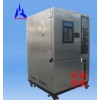 電線電纜專用恒溫恒濕試驗箱