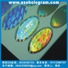 深圳激光防偽標(biāo)、防偽商標(biāo)，防偽標(biāo)簽，標(biāo)識(shí)標(biāo)牌