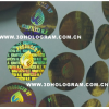 全息防偽商標，數碼防偽商標，電碼防偽商標