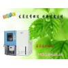 溫度控制試驗(yàn)箱具體是指什么意思？