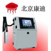 北海噴碼機專業制造商，康迪K68