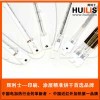 輝利士快中波加熱管