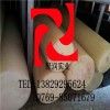 進口ABS棒進口ABS板、優質進口ABS板材