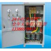 貴州350kW電機自耦減壓起動柜