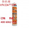 道康寧NP白色中性硅酮密封膠北京天津現貨