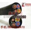 大量供應(yīng)多芯線，多芯護套電纜，4芯2.5平方電纜，防油軟電纜