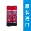 樂泰268膠棒高強度螺紋鎖固膠棒，LOCTITE268膠棒。