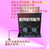 FNZR-30kW在線一體軟起動控制柜