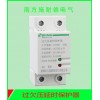 南方施耐德自復式過欠壓保護器TEA9RQ