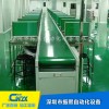 輸送線代理商——專業(yè)的皮帶輸送線在哪買