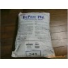 供應PFA氟塑料，PFA透明副牌料，PFA電線電纜料