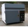南京亞泰提供2.5kw臺式氙燈老化試驗箱