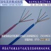 透明藍(lán)超五類網(wǎng)線千兆4對(duì)8芯網(wǎng)線