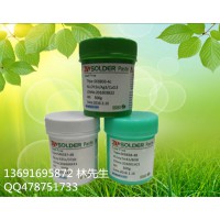 錫鉛0.2銀錫膏，有鉛錫膏，SMT焊錫膏專業生產廠家卓升科技