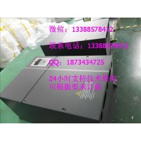 30kW調速變頻起動柜 160千瓦變頻器