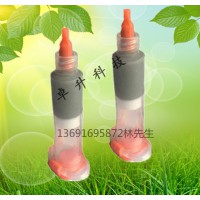 激光焊錫膏，6號(hào)粉錫膏，固晶芯片錫膏，專(zhuān)業(yè)生產(chǎn)廠家卓升
