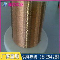 進口彈簧磷銅線0.15磷銅線廠價直銷c5191錫磷銅線