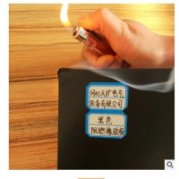 直銷阻燃絕緣膠墊 配電室絕緣膠墊 高壓電氣絕緣膠墊生產廠家