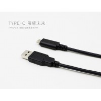 泓皓廠家供應type-c3.0數(shù)據(jù)線1米3A電流