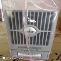 北京艾默生整流模塊R48-2900u北京億源陽(yáng)光電子