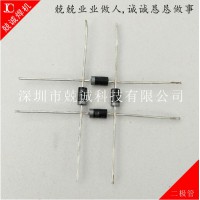 井字形二極管點焊機led燈碰焊機黃銅片點焊機