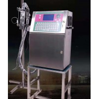 西安電線電纜噴碼機小字符油墨噴碼機