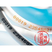 控制電線噴碼機