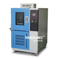 高低溫試驗箱品牌中 你認準哪家？