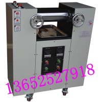 XL-KLYP1電熱雙輥筒壓片機/開煉機(PVC粒用)