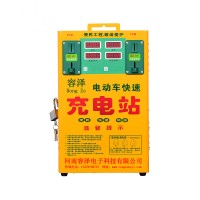 掛式電動車充電站，電動車快速充電站，投幣刷卡掃碼充電站廠家