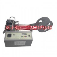 專用鐵牙拉鏈橫切機(jī)設(shè)備 雪紗帶裁切機(jī)質(zhì)量保障