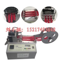 廠家直銷YK-50Y松緊繩裁剪機 松緊帶斷帶機