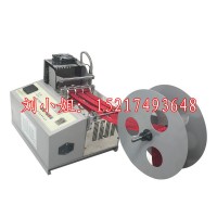 全自動多功能松緊繩剪切機 松緊帶切割機