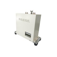 網線搓線機