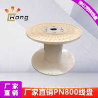 廣東線盤廠家直銷 800型電線電纜周轉用線軸盤具繞線軸