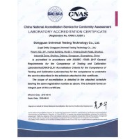 東莞華宇檢測(cè)怎么樣？是第三方檢測(cè)機(jī)構(gòu)？國(guó)際認(rèn)可嗎？