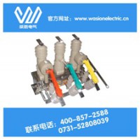 柱上智能真空斷路器