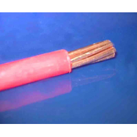 上上電纜 橡套軟電纜YCW