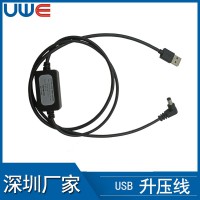 升壓線廠家有哪些 5v轉12v升壓線
