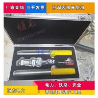 壓接鉗 吊弦壓接鉗 鐵路施工壓線鉗 手動壓接鉗