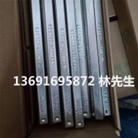 alpha愛(ài)法錫條SAC305，環(huán)保無(wú)鉛錫棒SACX0307