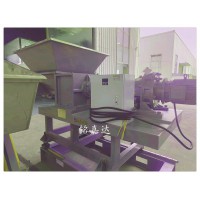 錐雙喂料機（新型）,橡膠喂料機