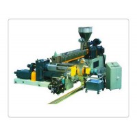 PVC造粒機（新型），PVC料造粒設備（品牌）