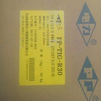 電力牌PP-TIG-R30/ER55-B2耐熱鋼鎢極氬弧焊絲