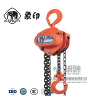 原裝日本象印手拉葫蘆-C-21型象牌手拉葫蘆售后質保三年