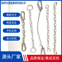 生產CB*21-1983船用小鏈316不銹鋼鏈條B8 B9